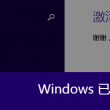 香港免费公开资料大全118