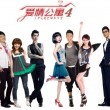 2021香港十大中文金曲作品