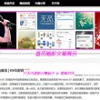 word官方下载免费版电脑版